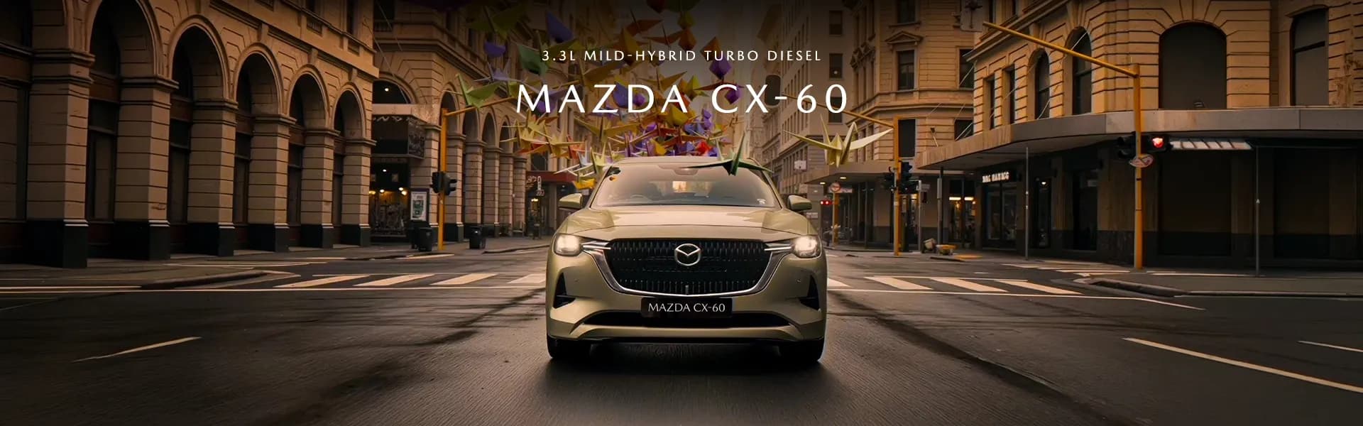 Eagle Mazda homepage promo slide 13